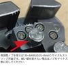 Fujiya Auto and Simple Crimping Automatic Wire Diameter Adjustment Type Multi-Stripper (Wire Cutting, Stripping, Function) - PP707A-200
