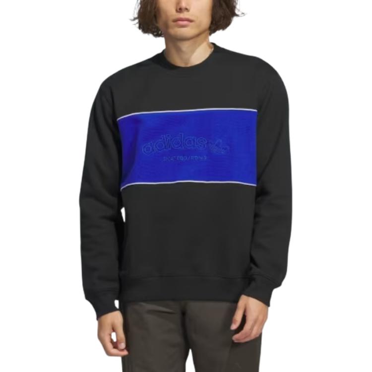 Adidas Originals Arched Logo Crewneck Sweatshirt IY1623