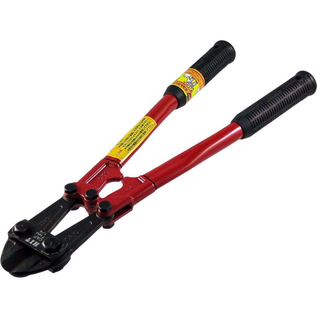 HIT Bolt Clipper 350mm BC 350