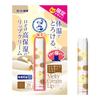 Mentholatum Melty Cream Cat Project Бальзам для губ, Без запаха, Майк, 2,4 г