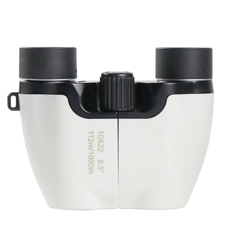 Miflame 10x22 HD Low-Light Night Vision Portable Binoculars for Kids