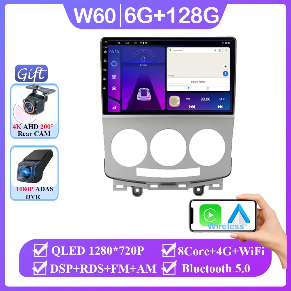 Android 14 Автомагнитола Стерео Для Mazda 5 2005-2010 Авто Carplay WIFI GPS Навигация Мультимедийный Видеоплеер Стерео Без 2din DVD