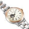 Женские механические белые часы Orient RE-ND0001S00B