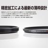 HAKUBA 58mm Lens Protection Filter ULTIMA WR 99.5% Light Transmission Wideband Ultra-Low Reflection Water-Repellent and Stain-Resistant Slim Frame Mad