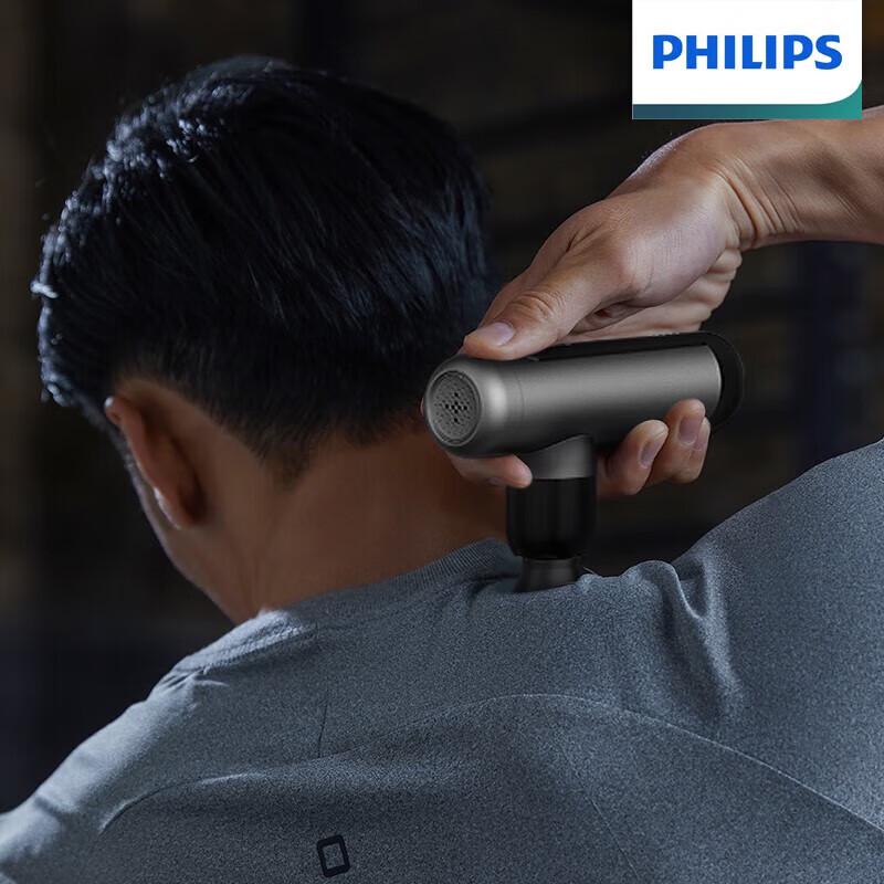 Philips Mini Portable Fascia Gun Massager