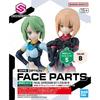BANDAI SPIRITS 30MS Optional Face Parts Facial Expression Set 5 Colors B Color-coded Plastic Model