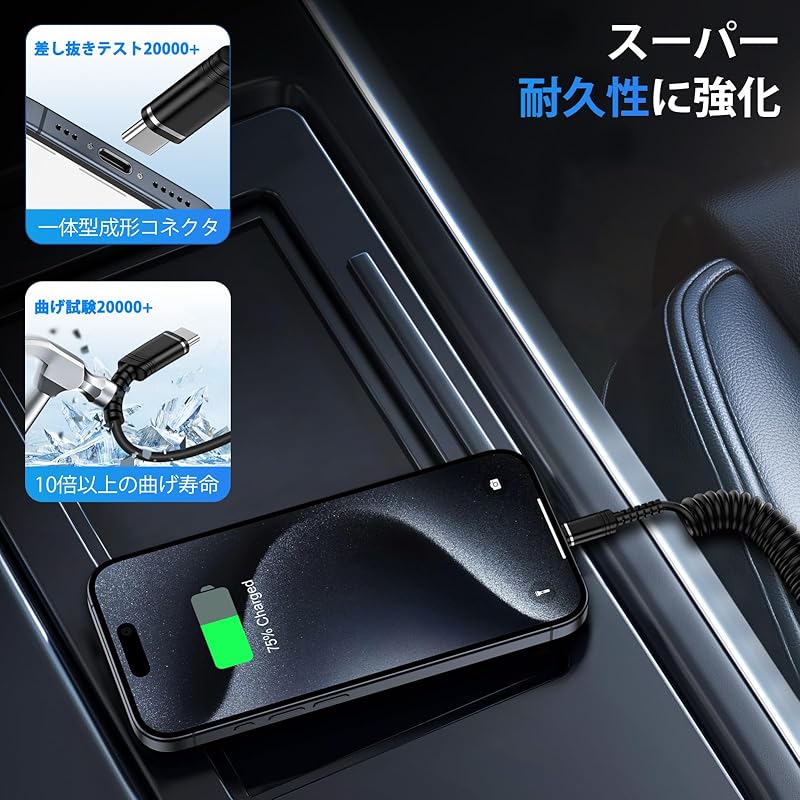 Anniber Usb C Cable Coil Type C Cable Telescopic (from 0.3M To 1.2M) USB-C/Type-C To USB-C Cable Coil Type PD60W Rapid for Car Iphone15 Charging Cable