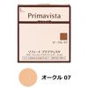 Primavista Кремовая компактная тональная основа O07 Охра 07 10г