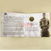 In 2001, the Terra Cotta Warriors/Great Wall coin band album, a group of commemorative coins of China's world cultural heritage, 2 pieces, fidelity