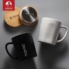 TOMIC Ceramic Mug with Lid