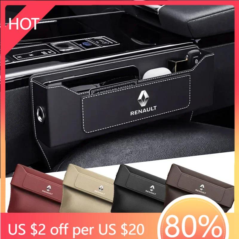 Колпаки Органайзер для щели сиденья автомобиля Ячейка для хранения в щели сиденья Для Renault Megane 2 3 Koleos Duster Clio 4 Logan Captur Kadjar Ac