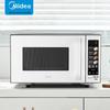 Midea Конвекционная микроволновая печь C23K6 25 л, штепсель CN (адаптер в комплекте)