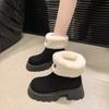 Pile Fur Collar Thick-soled Fluffy Snow Boots Women's Winter Cotton Shoes Piled Thick Heel Warm Short Tube Cotton