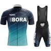 Team Jersey Men's Cycling Pants with Gel UCI BORA Outfit Set Jerseys Man Blouse Summer Clothes   Mountain Bike Clothing Mtb