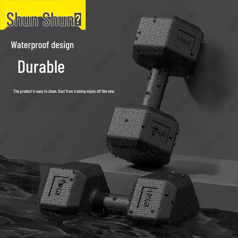 Hexagonal Anti-Roll Rubber Coated Dumbbells