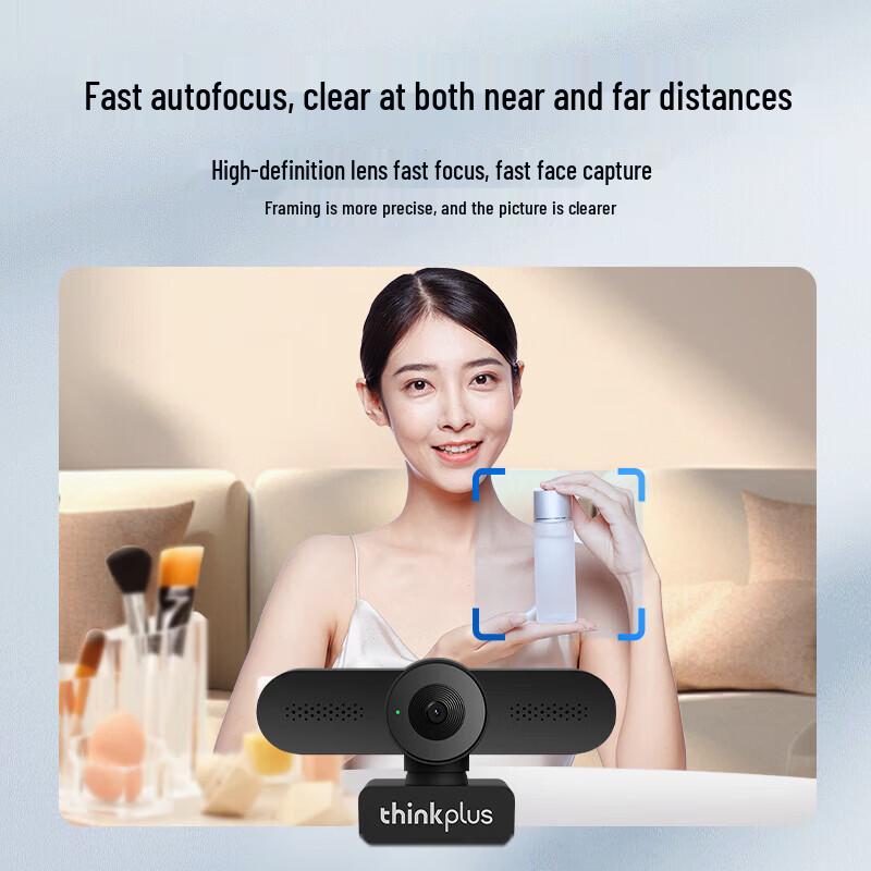 Lenovo thinkplus WL24A 2K HD USB Webcam with Mic (CN version)