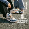 Li Ning CF Tracing, Репутация, Удобная и дышащая амортизация, Износостойкие, Низкие, Повседневная обувь, Мужская, Кремовый, AGCT329-4