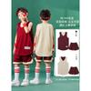 Kids Basketball Jersey Set Double Sided Breathable Quick Dry Training Game Boys Girls