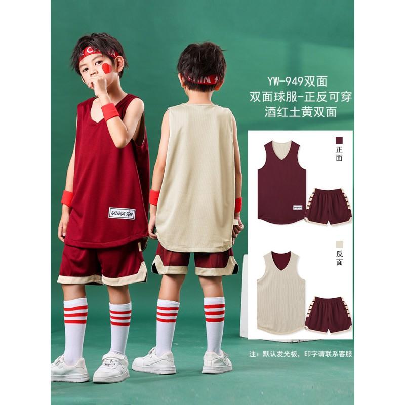 Kids Basketball Jersey Set Double Sided Breathable Quick Dry Training Game Boys Girls