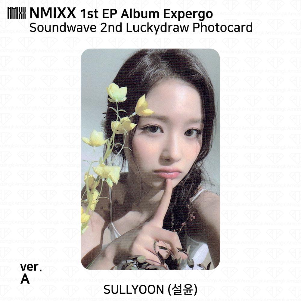 NMIXX 1-й EP-альбом Expergo Lucky Draw Фотокартка Открытка Soundwave Ktown4U KPOP