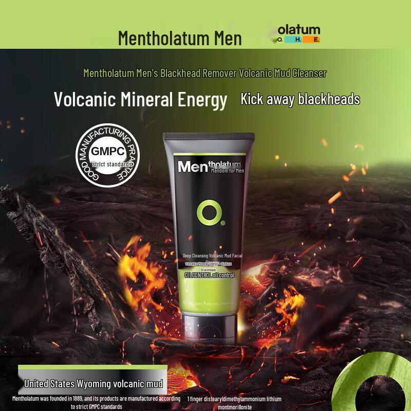 MENTHOLATUM Мужское очищающее средство для лица с активированным углем для контроля жирности