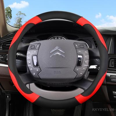 Для Citroen C1 C2 C3 C4 C5 C4L Berlingo C4 PICASSO C5 AIRCROSS автомобильный чехол на руль из микрофибры кожа авто