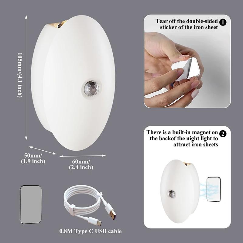 Led Wall Lamp Modern Human Body Sensing Wireless Hole Small Night Light Charging Indoor Bedroom Bedside Staircase Wall Lights