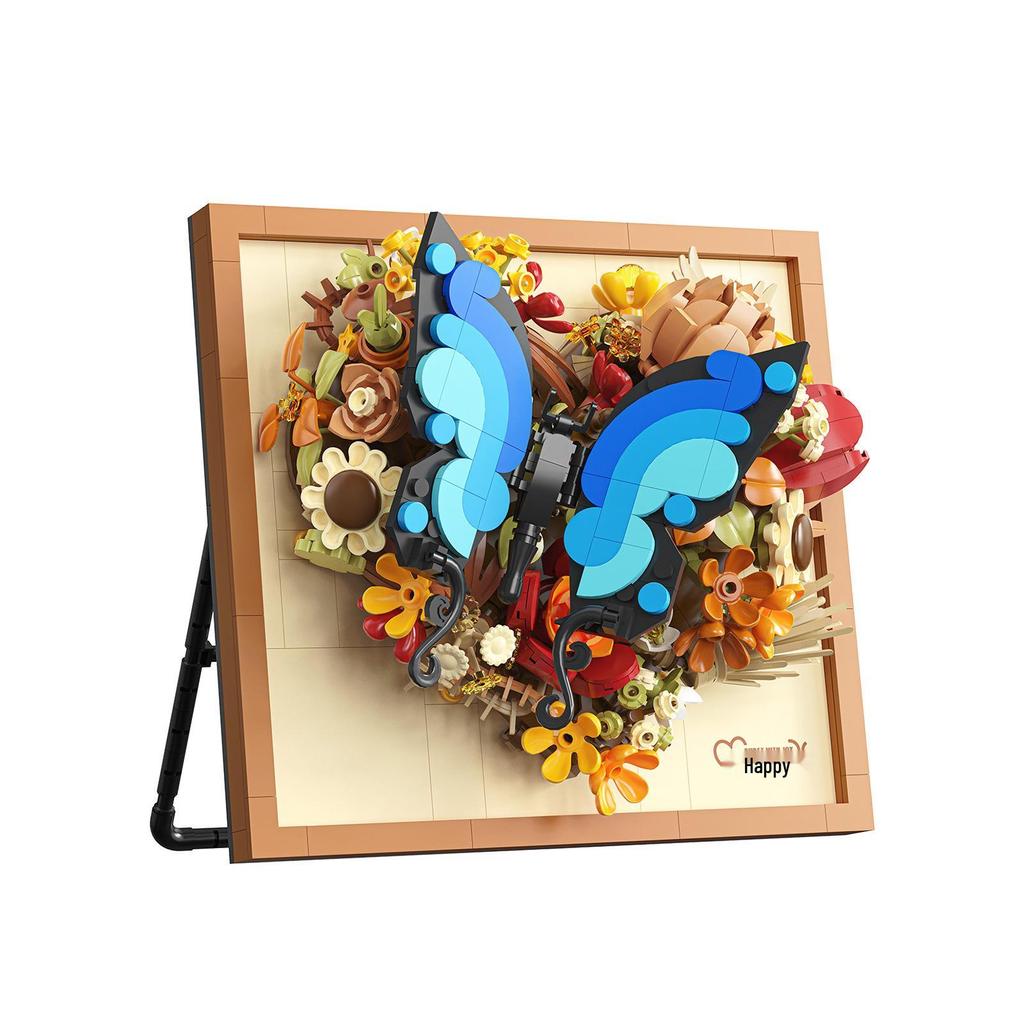 Sunflower Butterfly Photo Frame Ornaments: Trendy Toy Building Blocks Compatible with Lego