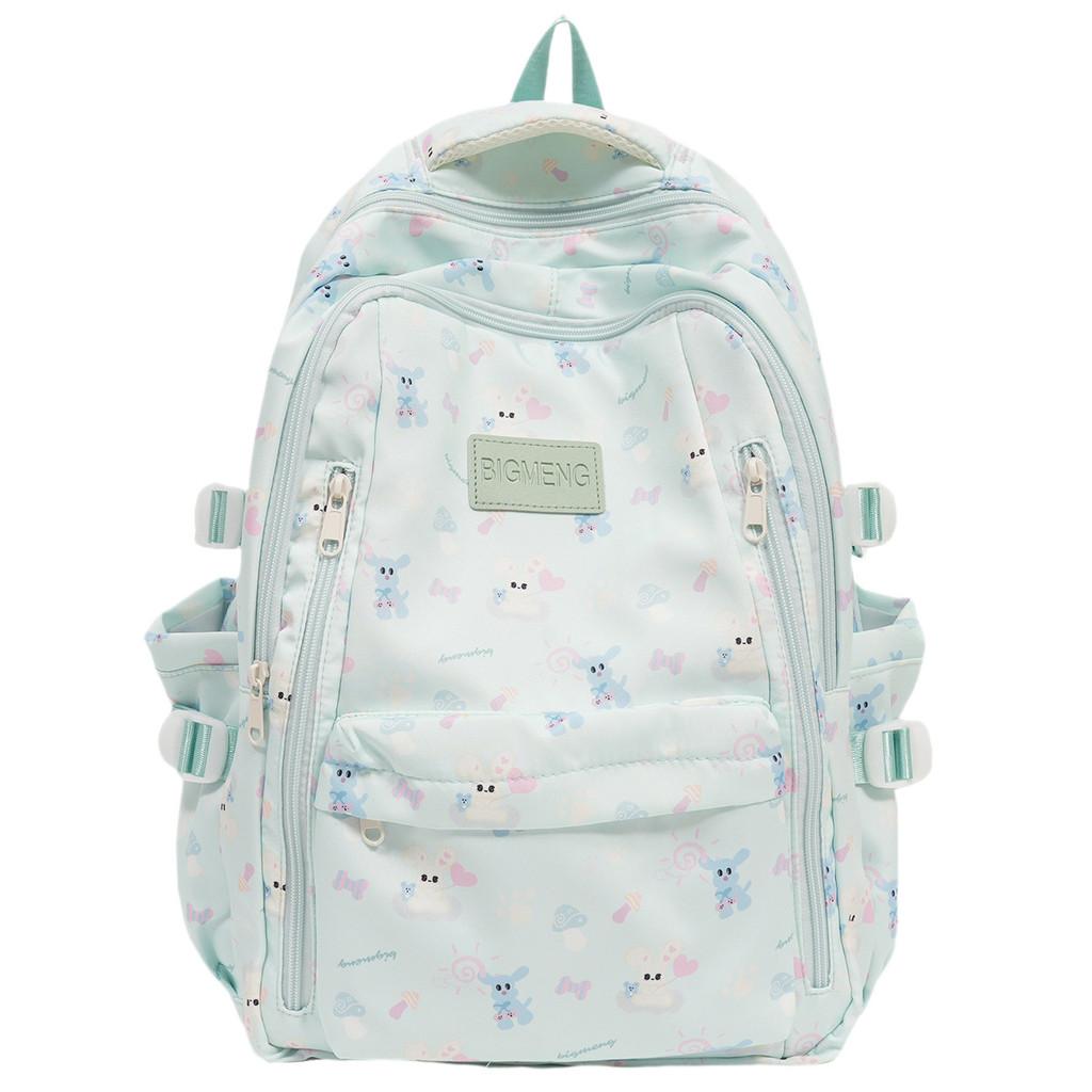 Animal Printed Rabbit Pattern Small Backpack For Girls And Teens Travel Casual