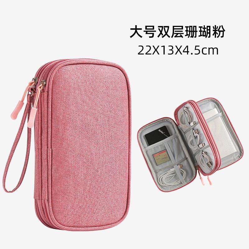 Portable Multi-Layer Organizer Pouch Cables Power Bank USB Drive Earphones Oxford Fabric Travel Desk Storage Case