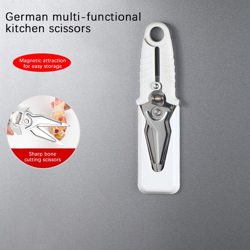 Multi-Purpose Kitchen Scissors with Protective Cover Stainless Steel Food Shears for Meat Vegetables and Home Cooking5