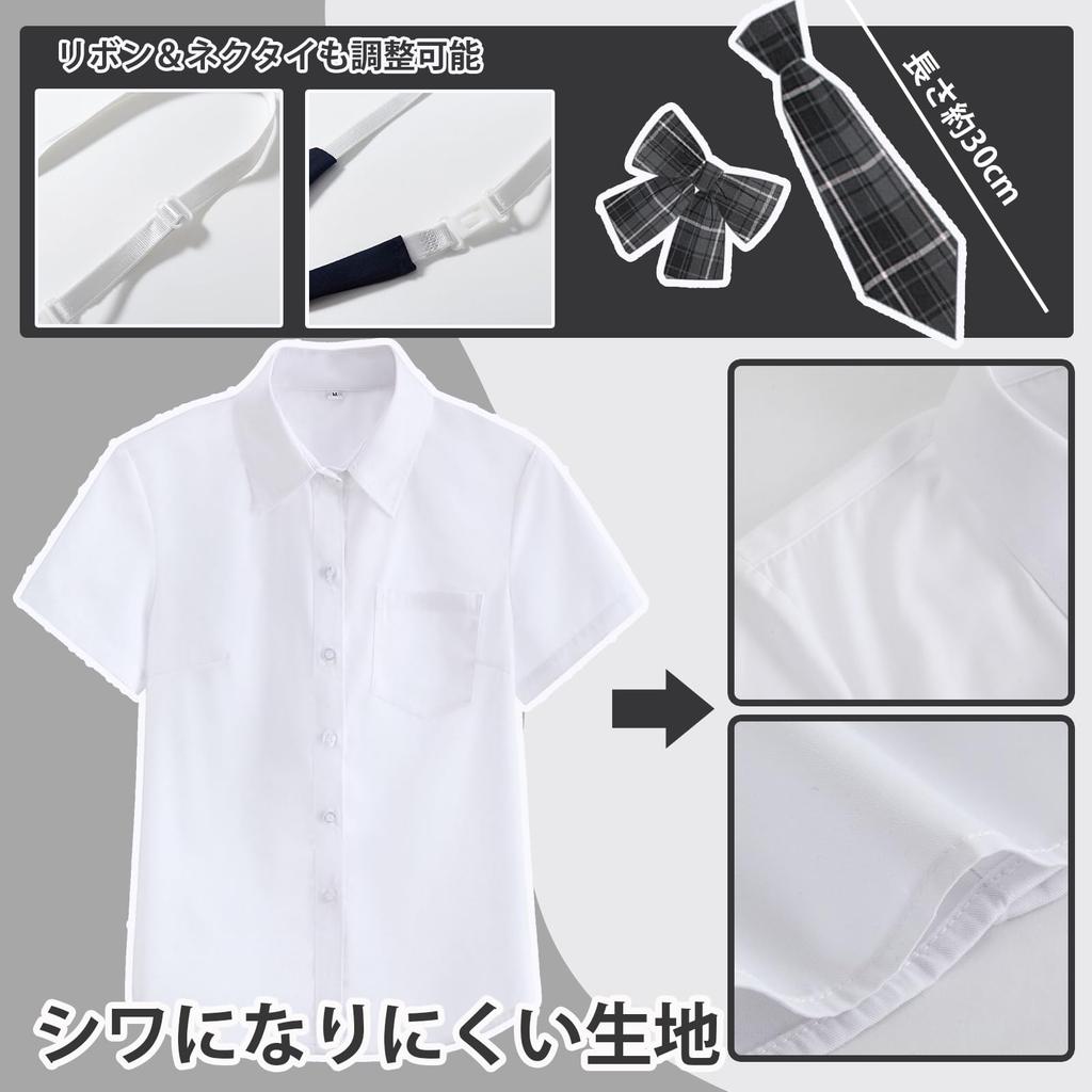 Комплект школьной формы AFUCLCRO JK с JK Хэллоуин и набор для вечеринки школьниц, развлечения, культурный фестиваль, юбка из 4 предметов, косплей, костюм, рубашка, галстук,