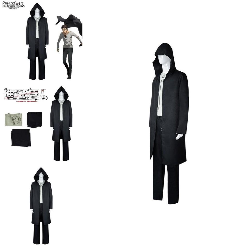 Атака Титанов Последний Сезон Эрен Йегер Косплей Костюм Славы