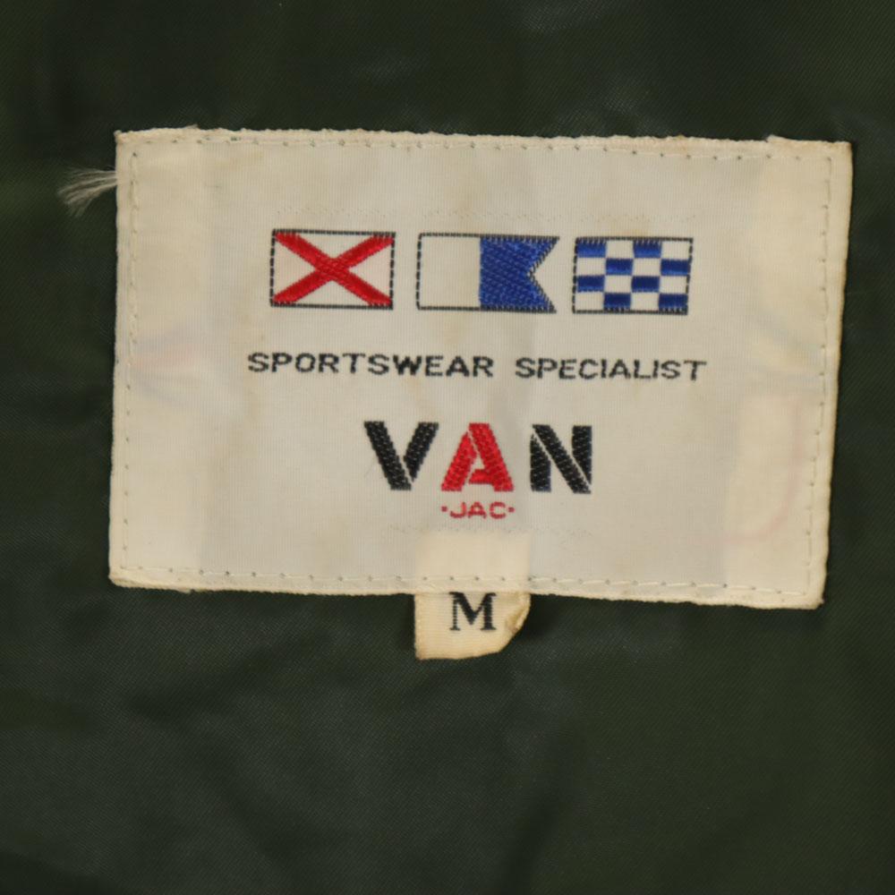 VAN 90-е 80-е Старая куртка-пилот M хаки Мужская Б/У