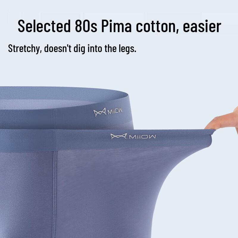 Мужские трусы-боксеры с длинными штанинами из пима-хлопка, предотвращающие натирание