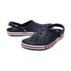 Crocs Baya Band Clog Nvp