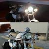 Motorcycle Headlight, Motorcycle Headlamp, Motorcycle Front Headlight
