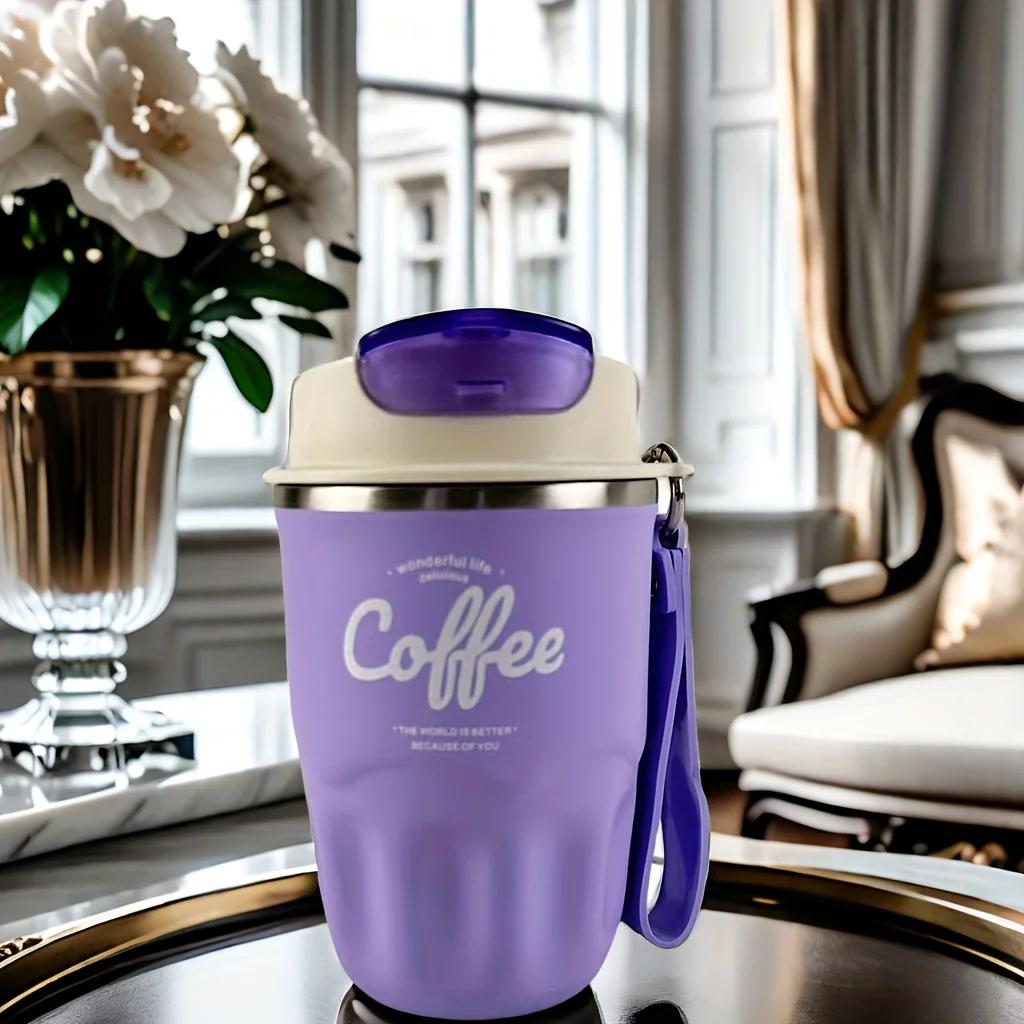 360 мл Высокая красота Студенческая машина для воды Подарок Кофейная кружка 304 Нержавеющая сталь Изолированная кружка