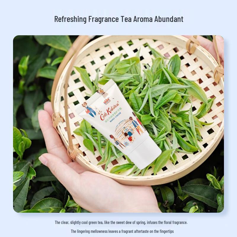 Cath Kidston Green Tea Hand Cream Gift Set (3x30g)