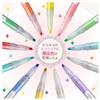 Zebra Highlighter Kirarich 13 Color Set WKS18-13C