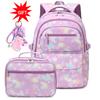 Новый рюкзак для девочек начальная школа ранцы набор с ланч-бокс дети большой емкости водонепроницаемый Mochila Infantil Escolar