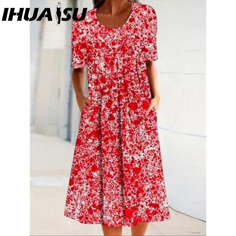 IHUASU Цветочное миди-платье А-силуэта со складками и карманами