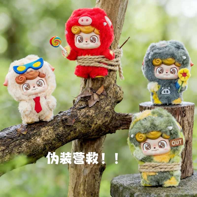Милый Jotoys Q Kid X GG Bond Серия Super Bro Орнамент-сюрприз Животное Персонаж Кукла Брелок для рюкзака Игрушки Таинственная коробка Подарки