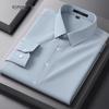 Мужская рубашка с длинным рукавом в стиле business casual