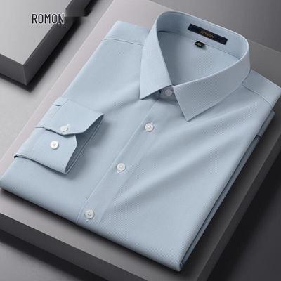 Мужская рубашка с длинным рукавом в стиле business casual