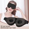 3D Contoured Sleep Cover Memory Foam Eye Cover with Adjustable Strap Light Shield Breathable Night Sleep Cover for Travel