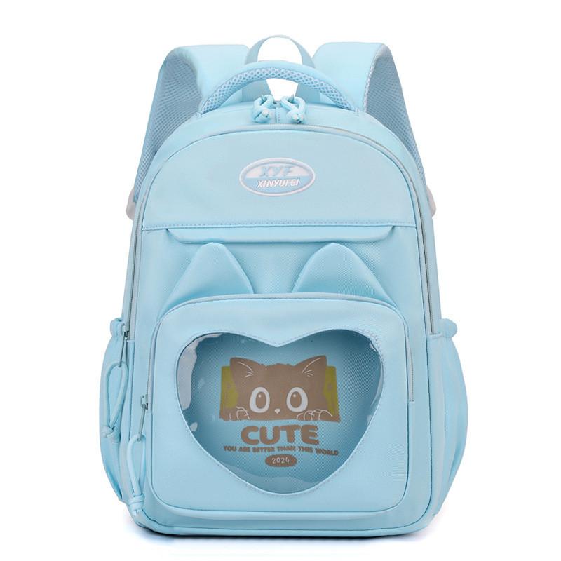 Adorable And Functional Kids Backpack For 1st To 6th Graders In Durable Nylon Fabric