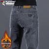 Мужские осенне-зимние джинсы свободного прямого кроя стрейч