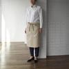 Seven Uniform CT2364 Middle Apron CT2364-3 Beige Free Size