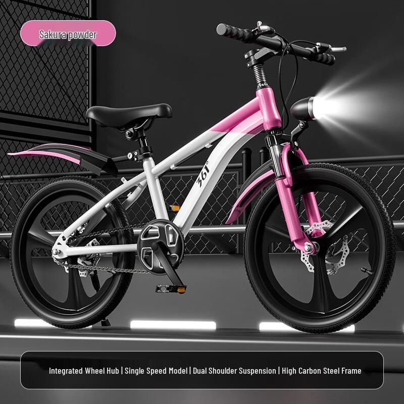361° Youth Mountain Bike with Shock Absorption